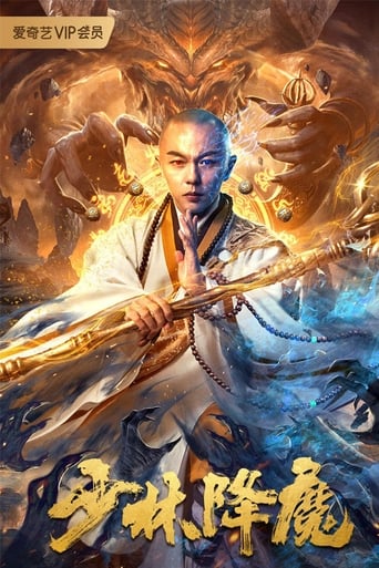 Poster of Shaolin Conquering Demons