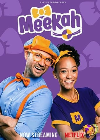 Poster of Meekah