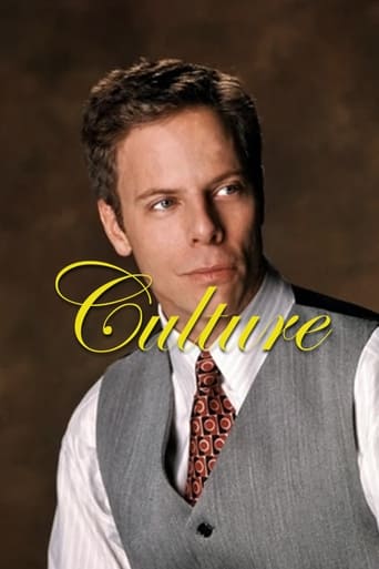 Poster of Culture