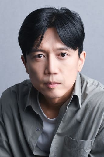 Portrait of Lee Jae-hwan