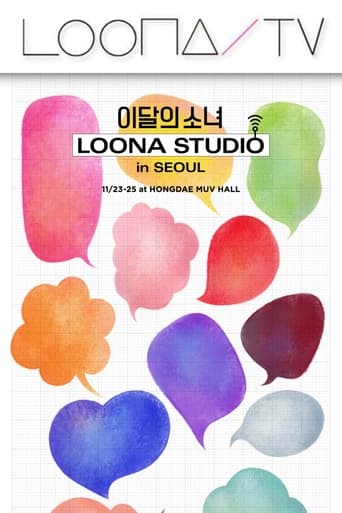 Portrait for LOONA TV - Season 22 – LOONA Studio