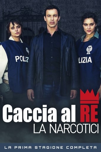 Portrait for Caccia al Re – La narcotici - Season 1