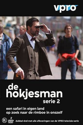 Portrait for De Hokjesman - Season 2