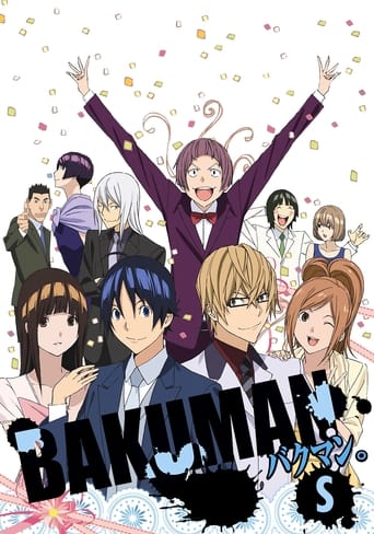 Portrait for Bakuman - Specials