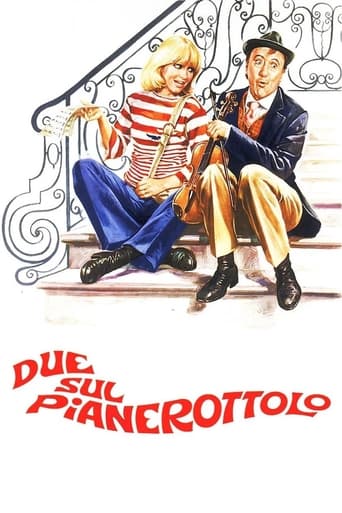 Poster of Due sul pianerottolo