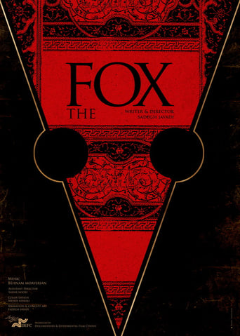 Poster of The Fox