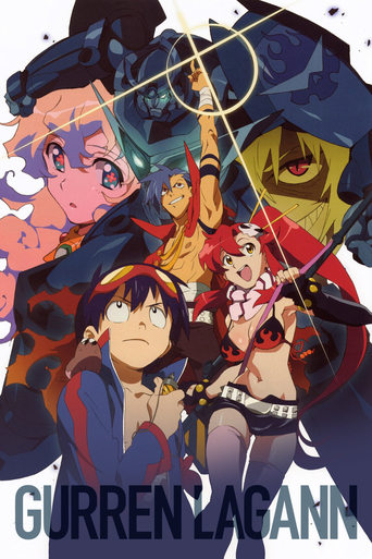 Portrait for Gurren Lagann - Season 1