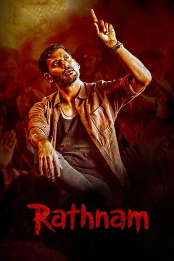 Poster of Rathnam