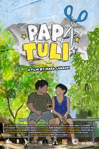 Poster of Papatuli