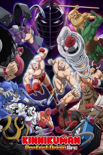 Poster of Kinnikuman Perfect Origin Arc