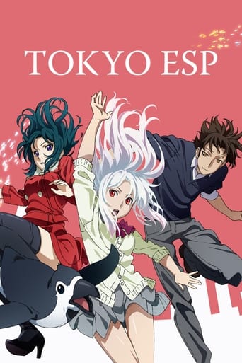 Poster of Tokyo ESP