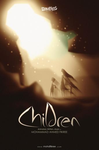 Poster of Children