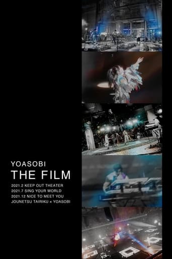 Poster of YOASOBI - THE FILM