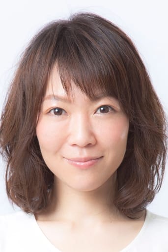 Portrait of Chie Tamura