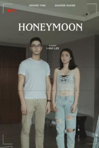 Poster of Honeymoon