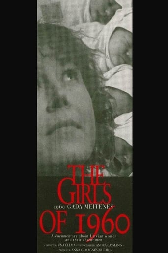 Poster of The Girls of 1960