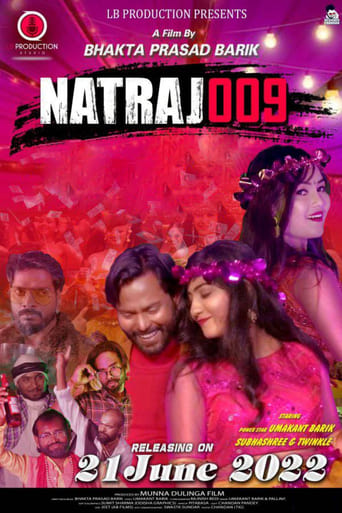 Poster of Natraj 009