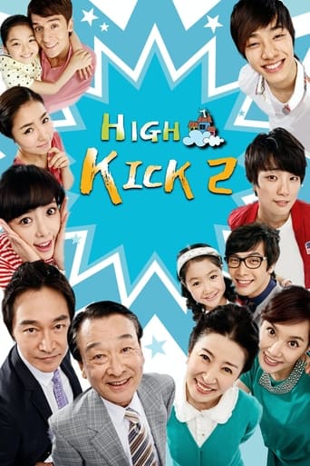 Poster of High Kick Through The Roof