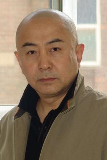 Portrait of Ding Xiaoqiu