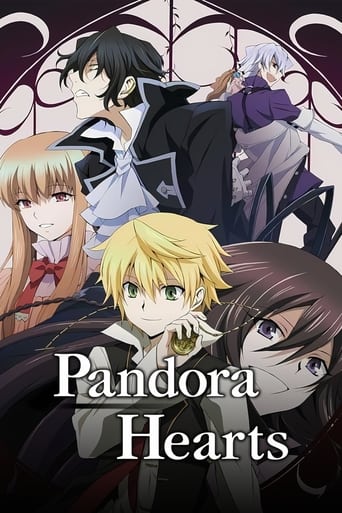 Poster of Pandora Hearts