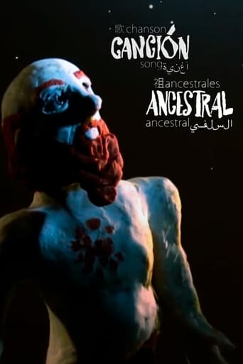 Poster of Ancestral Song