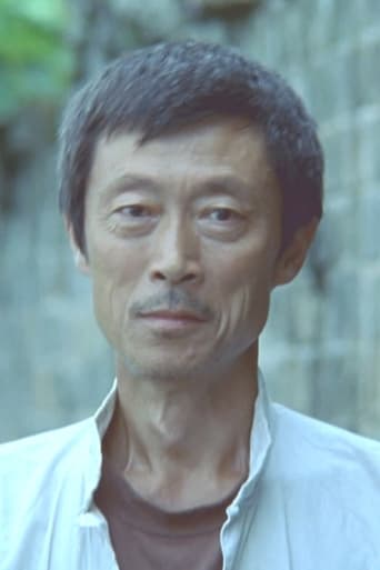 Portrait of Teng Rujun