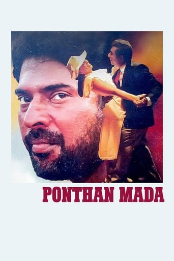 Poster of Ponthan Mada