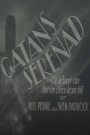 Poster of Street Serenade