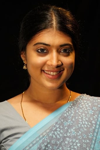 Portrait of Madhuri Braganza