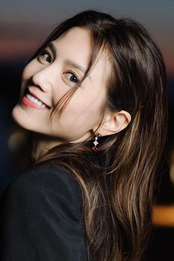 Portrait of Chrissie Chau