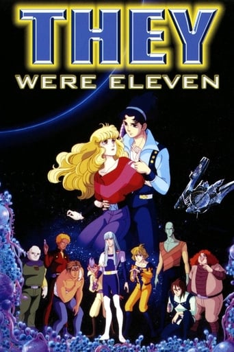 Poster of They Were Eleven