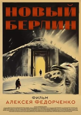 Poster of New Berlin