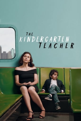 Poster of The Kindergarten Teacher