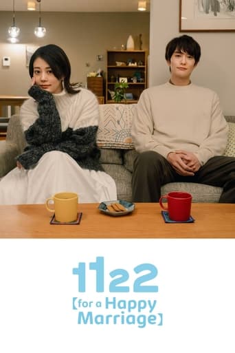 Poster of 1122: For a Happy Marriage