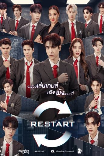 Portrait for Restart - Season 1