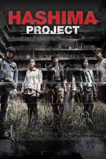 Poster of Hashima Project