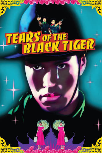 Poster of Tears of the Black Tiger