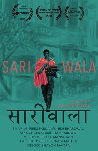 Poster of Sariwala