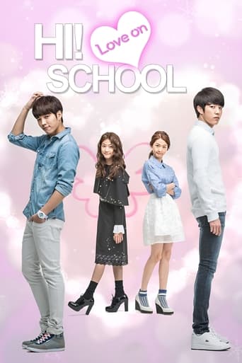 Portrait for Hi! School - Love On - Season 1