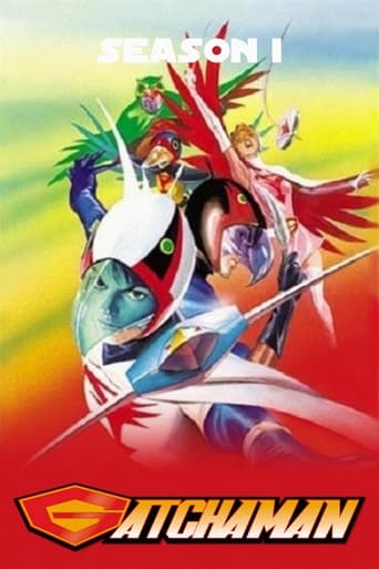 Portrait for Science Ninja Team Gatchaman - Gatchaman