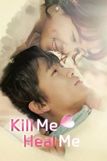 Portrait for Kill Me, Heal Me - Season 1