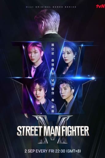 Poster of Street Man Fighter