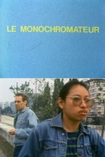 Poster of The Monochromator