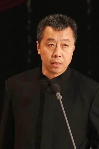 Portrait of Zhao Fei