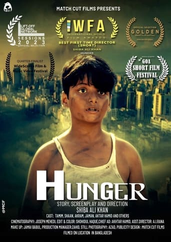 Poster of Hunger