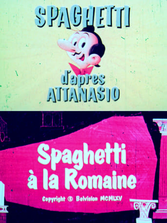 Poster of Spaghetti à la romaine