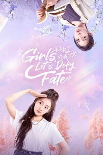 Portrait for Girls, Let's Defy Fate - Season 1