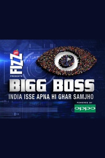 Portrait for Bigg Boss - Season 10