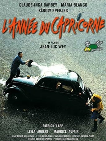 Poster of L'année du capricorne