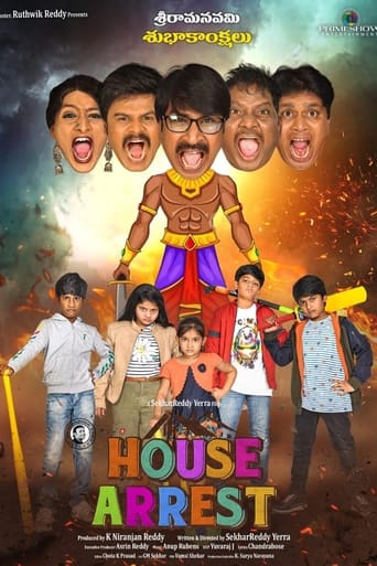 Poster of House Arrest